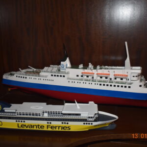 Έργα Εξωτερικού