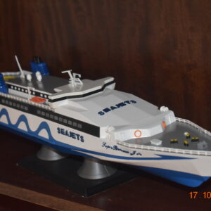 Νεα Προιόντα